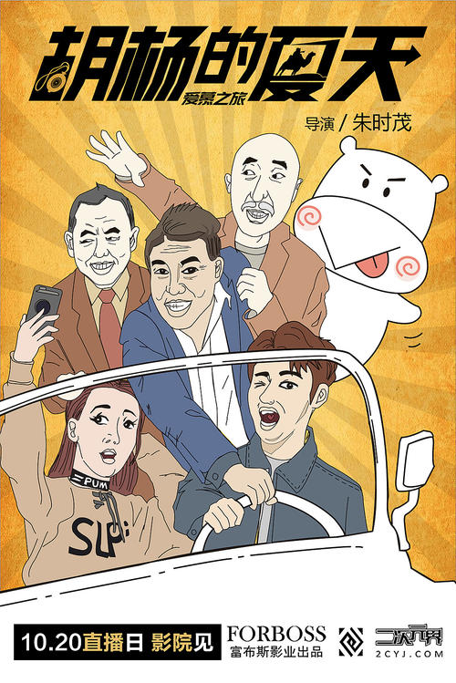 埃森造型艺术学院 Science and technology diploma